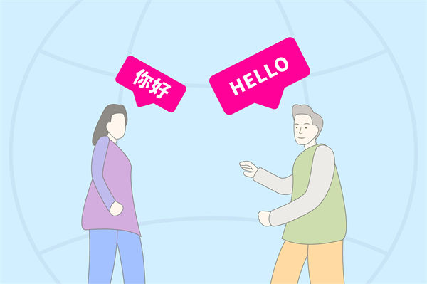 工信部：推动工业母机产业高质量发展 避免“内卷式”竞争、同质化发展